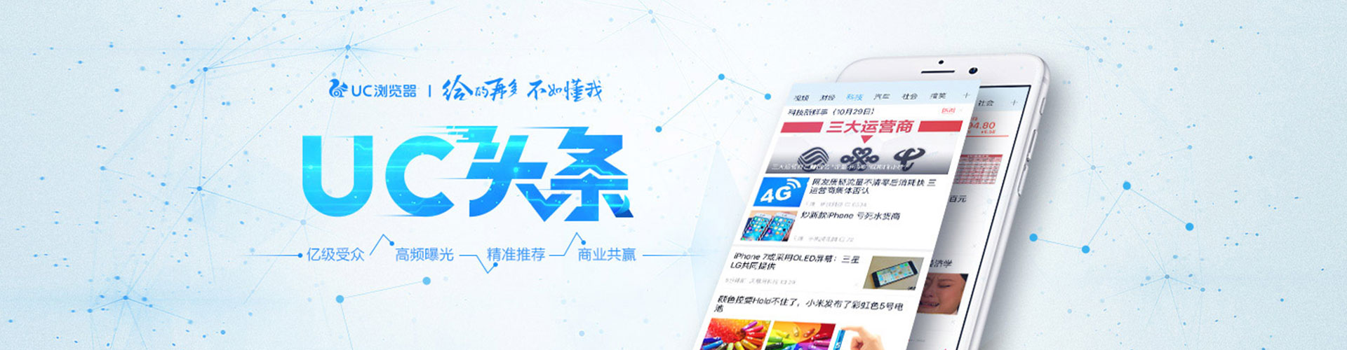 兴化sem代运营