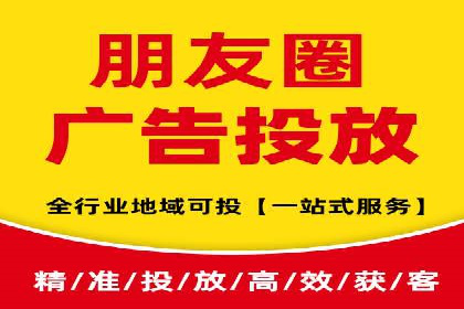 百度信息流广告案例分析：精准投放策略全解析