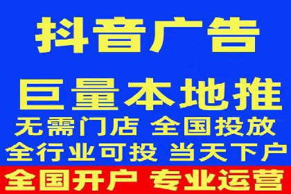 竞价推广如何助力旅游行业突破重围